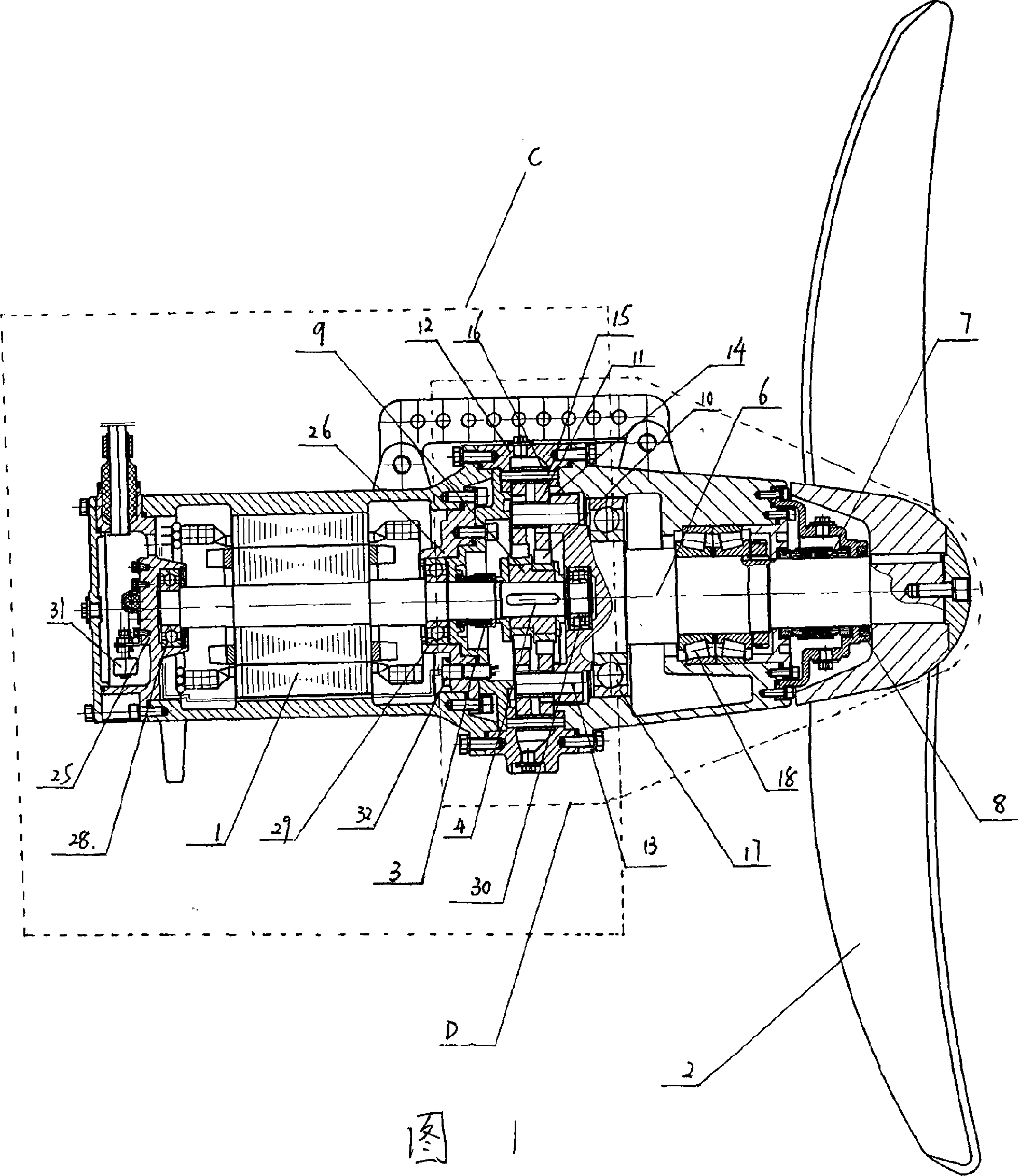 Direct-connected swing spider immersible impeller of motor