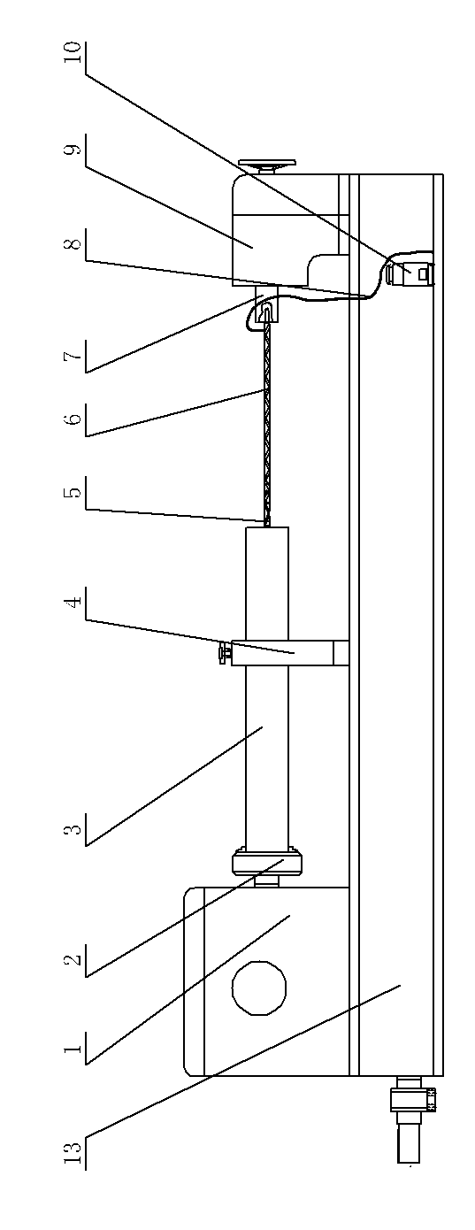 Engine lathe deep hole working device