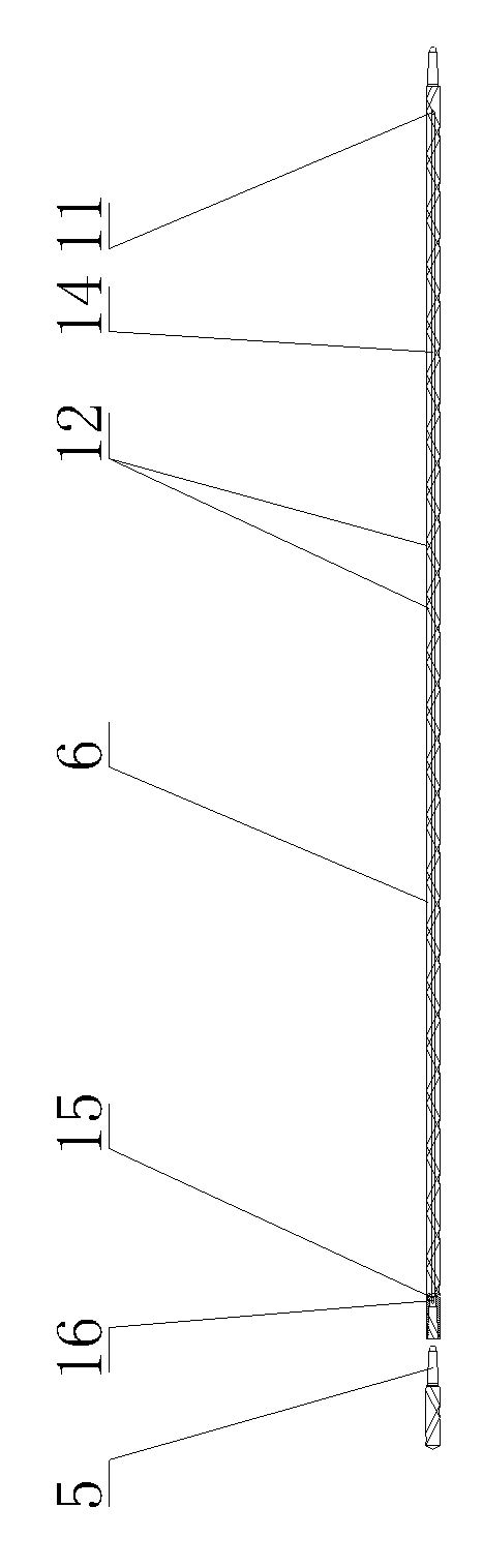 Engine lathe deep hole working device