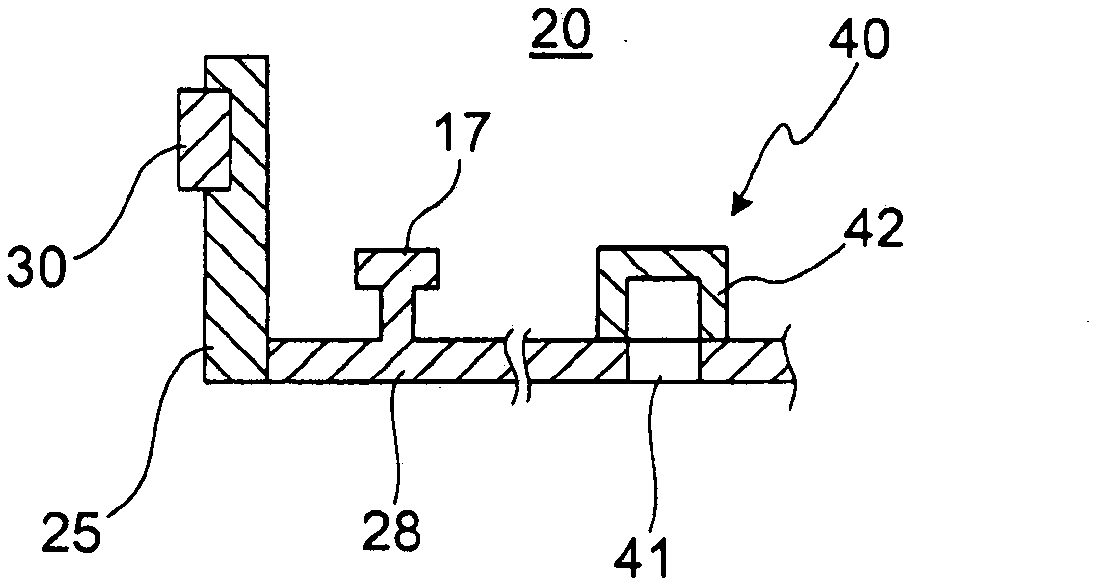 Protective element with drainage, for connecting to a concrete element of a tunnel extension