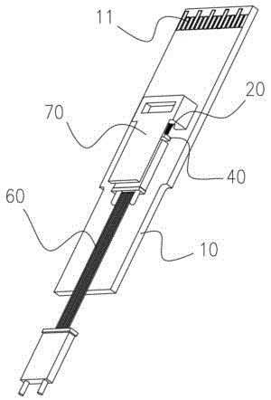 Optical interconnection assembly