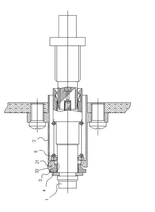 Floating radio frequency connector of blind mating type