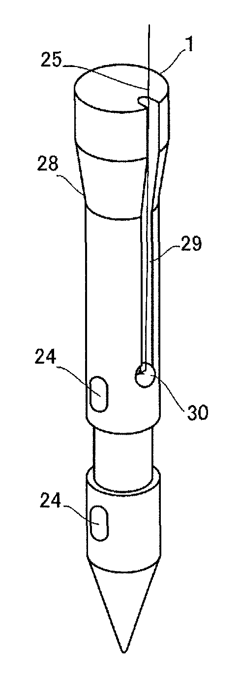 Insertion needle