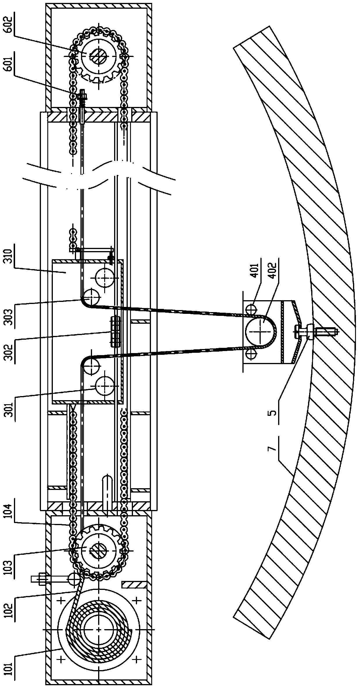 Duct piece reshipment device for shield tunnel