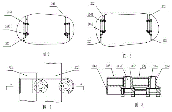 Hand-lift portable aerial operation platform