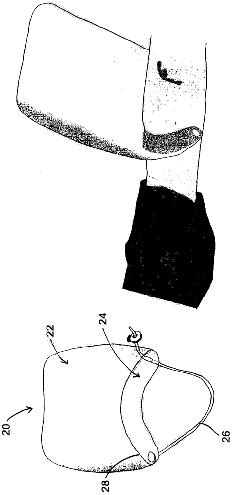 shielding device