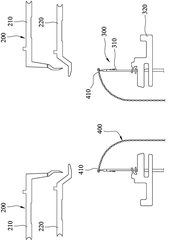 Reed tooth of hosiery stitching machine