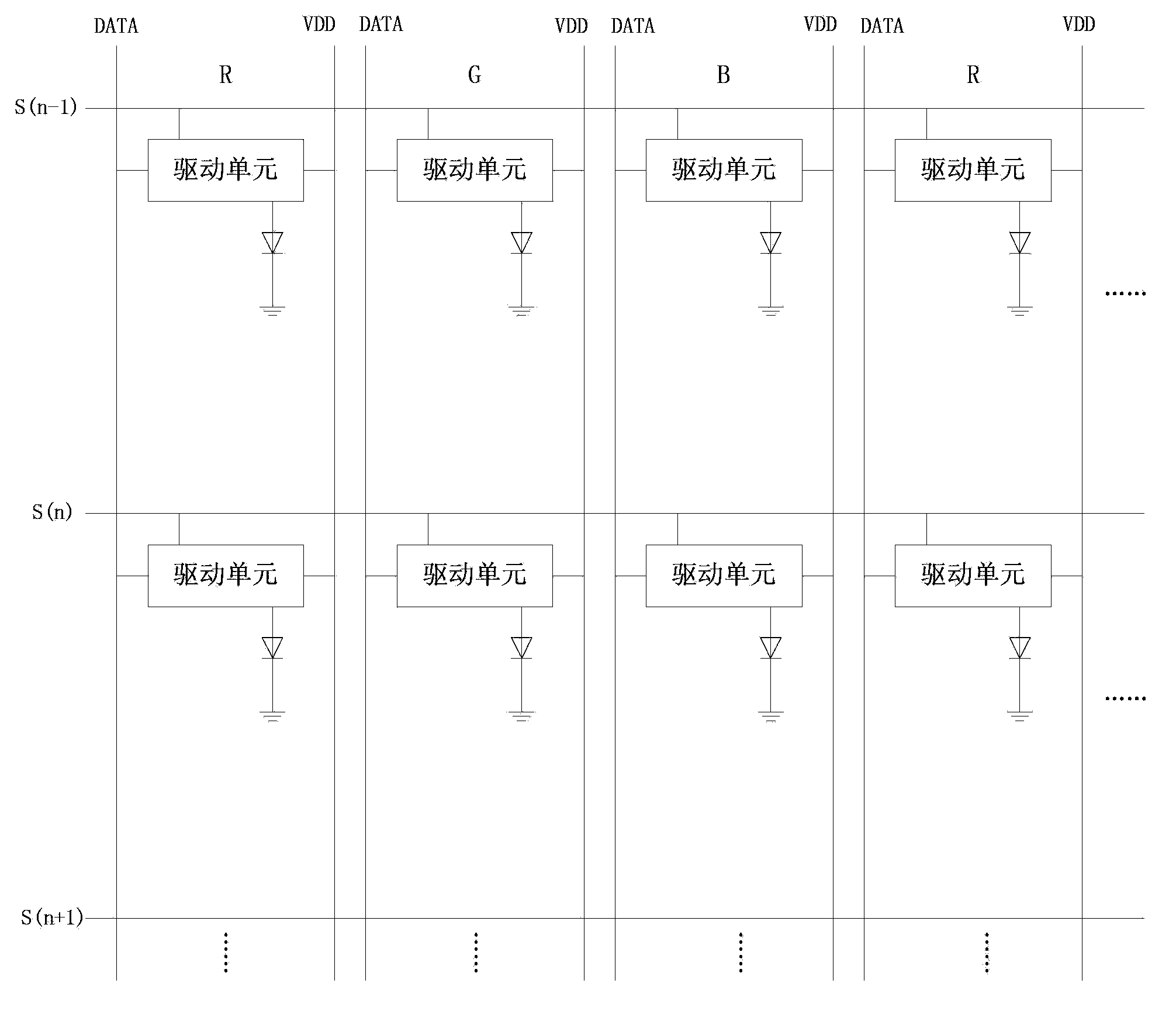 Display device and pixel unit defect repairing method thereof