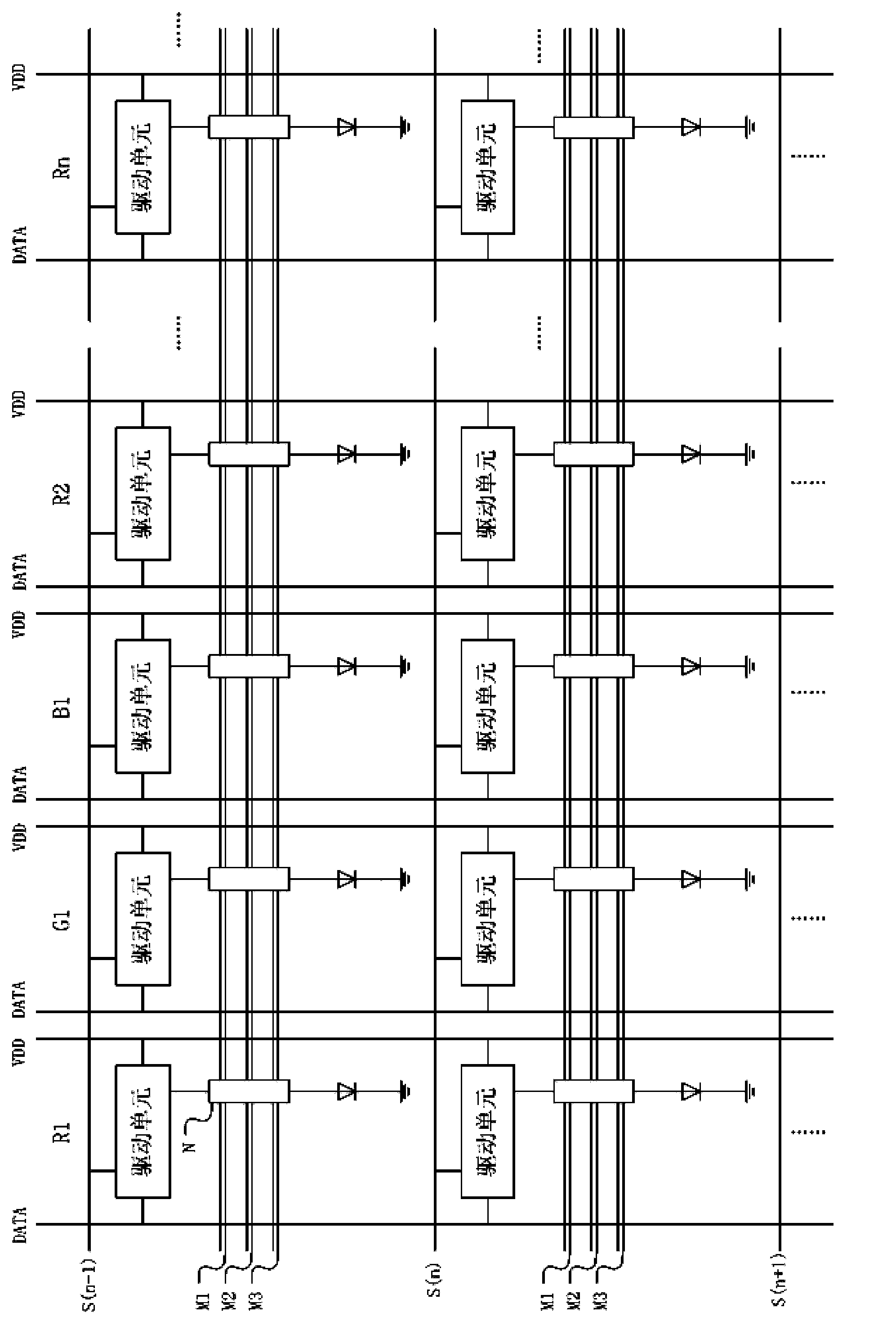 Display device and pixel unit defect repairing method thereof