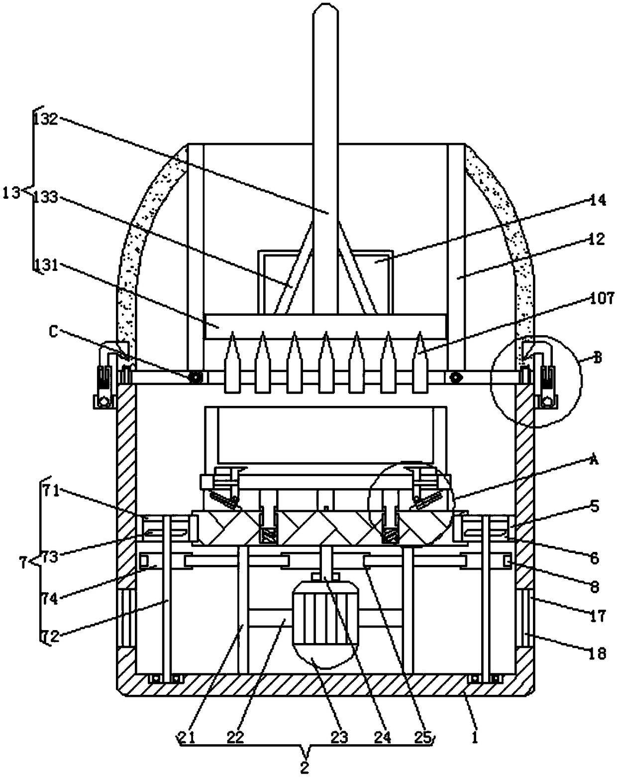 Negative pressure type domestic onion slicing device