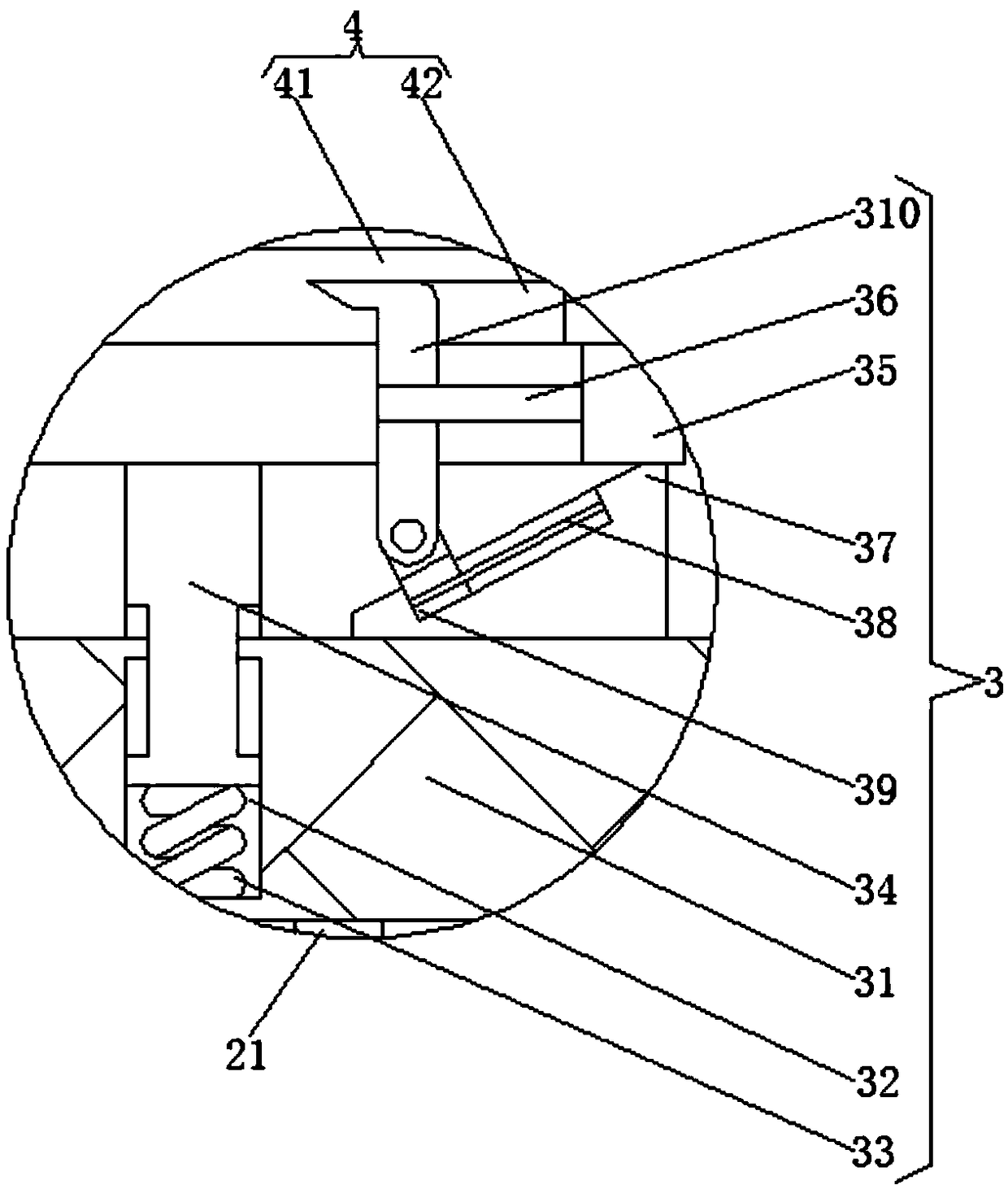 Negative pressure type domestic onion slicing device