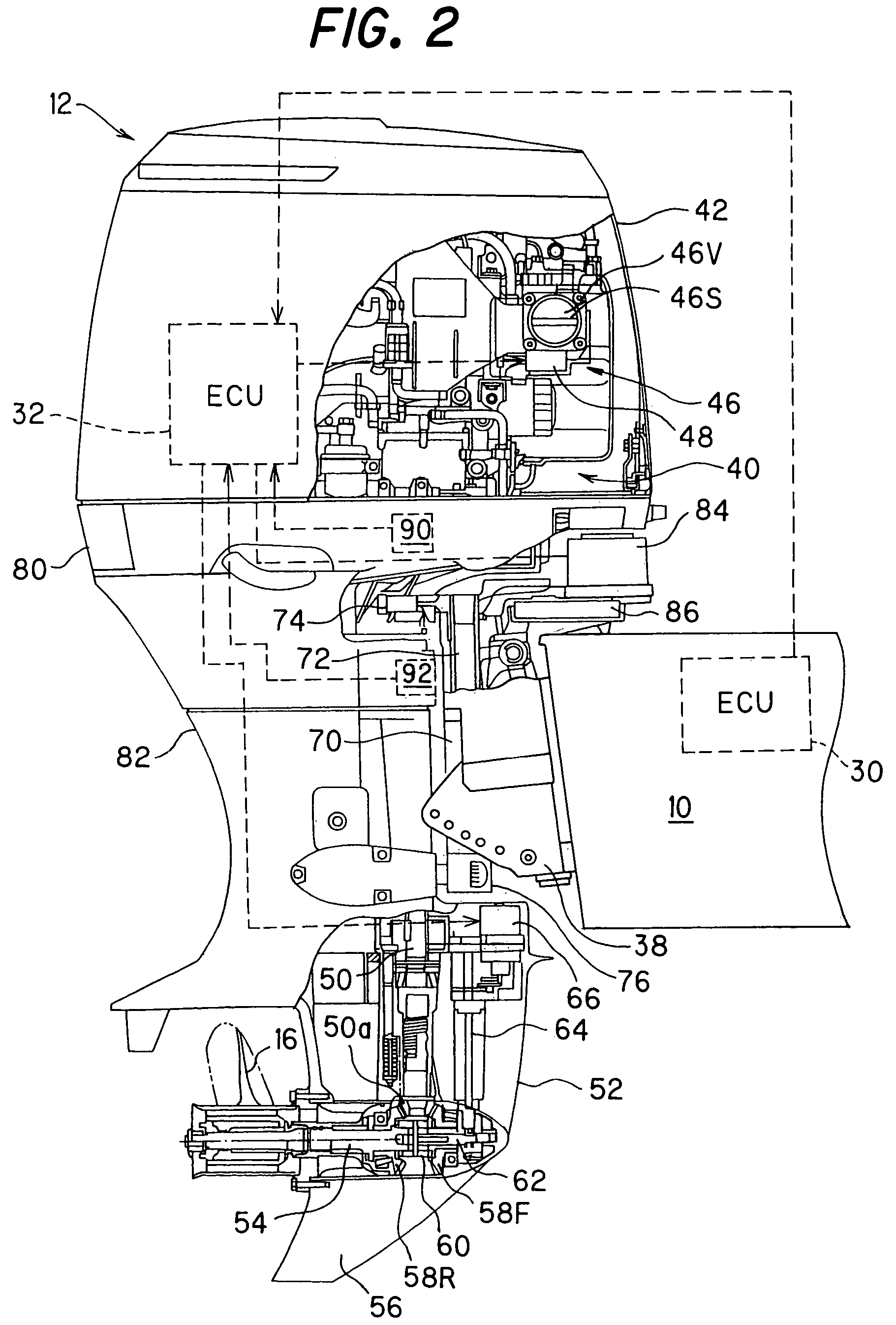 Outboard motor engine speed control system