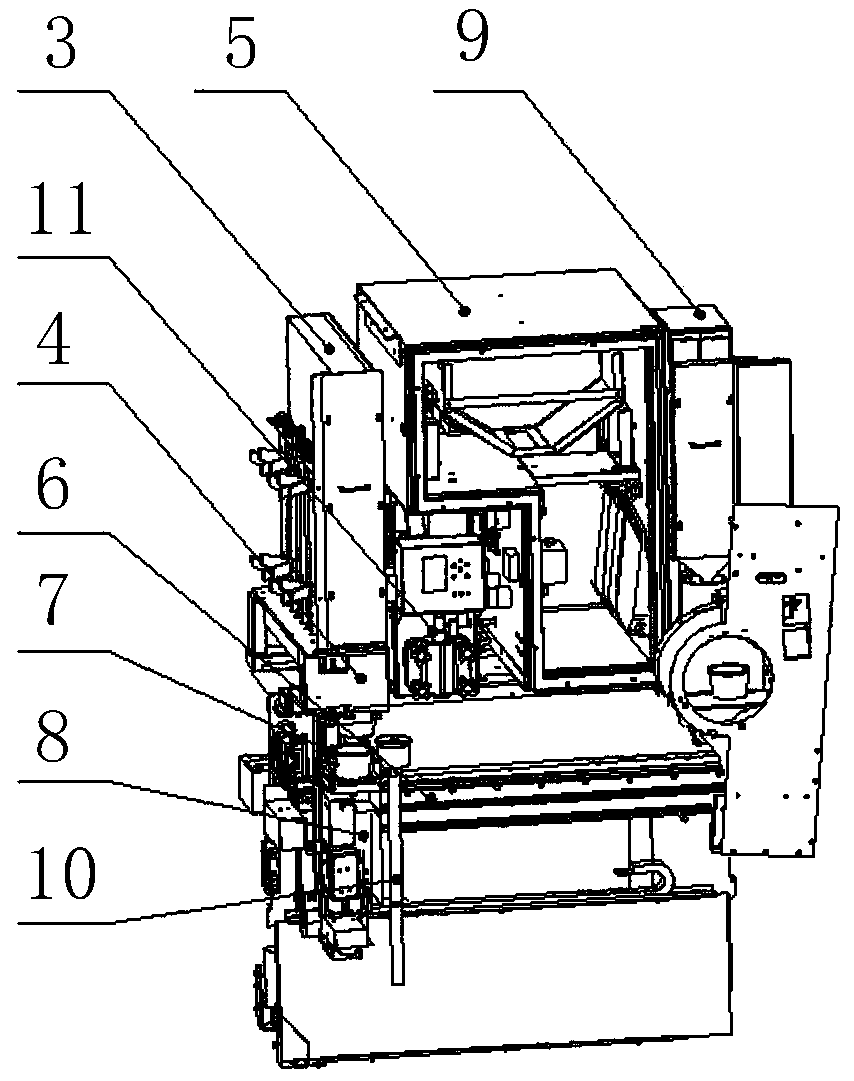 Self-service ice cream machine