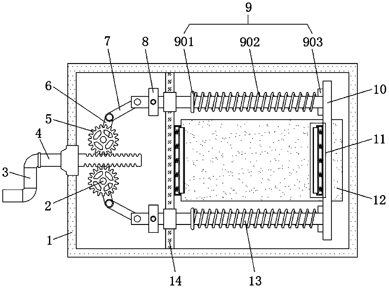 Quick positioning device for hardware processing