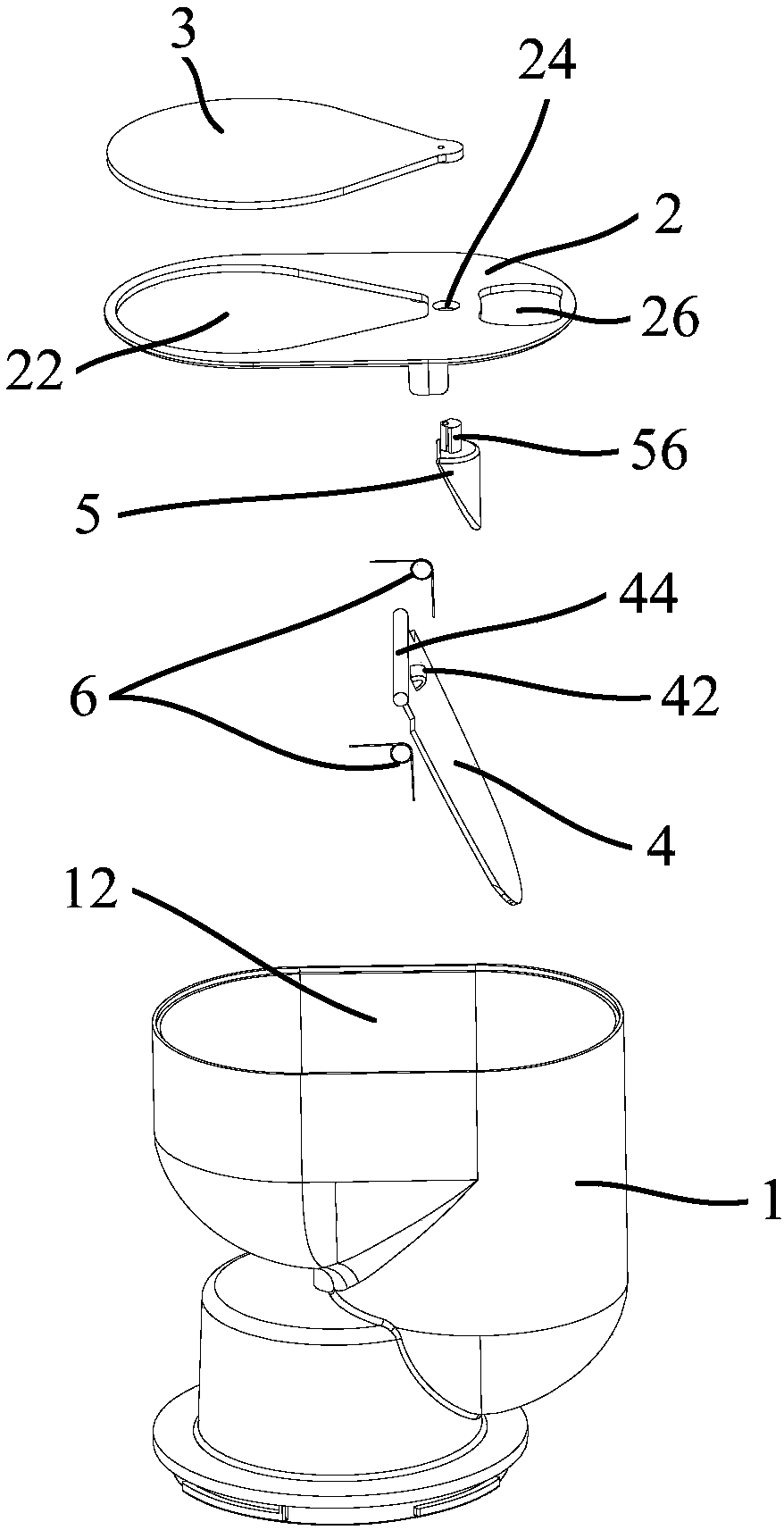 Feeding cup assembly and food processor