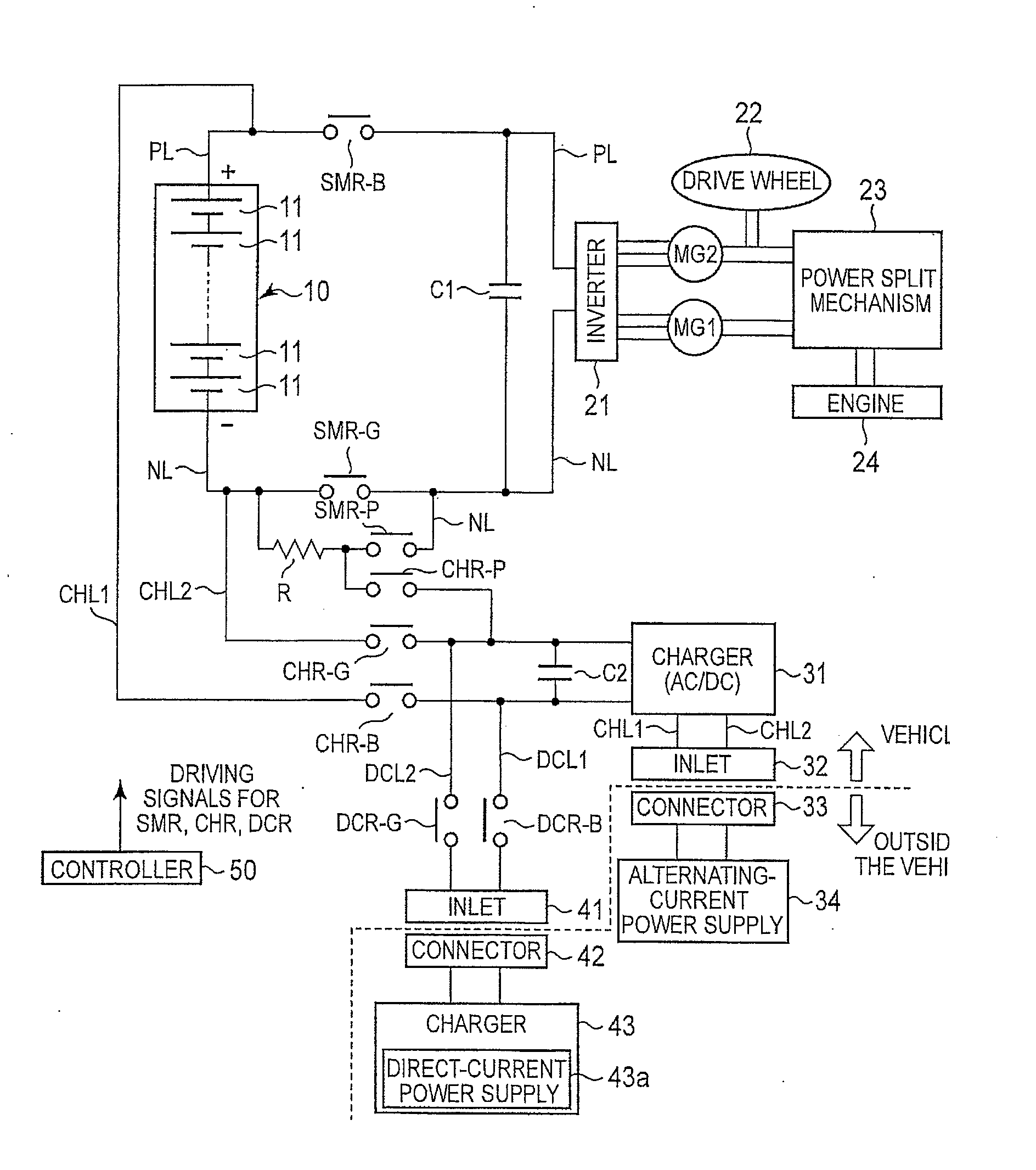 Electrical storage system