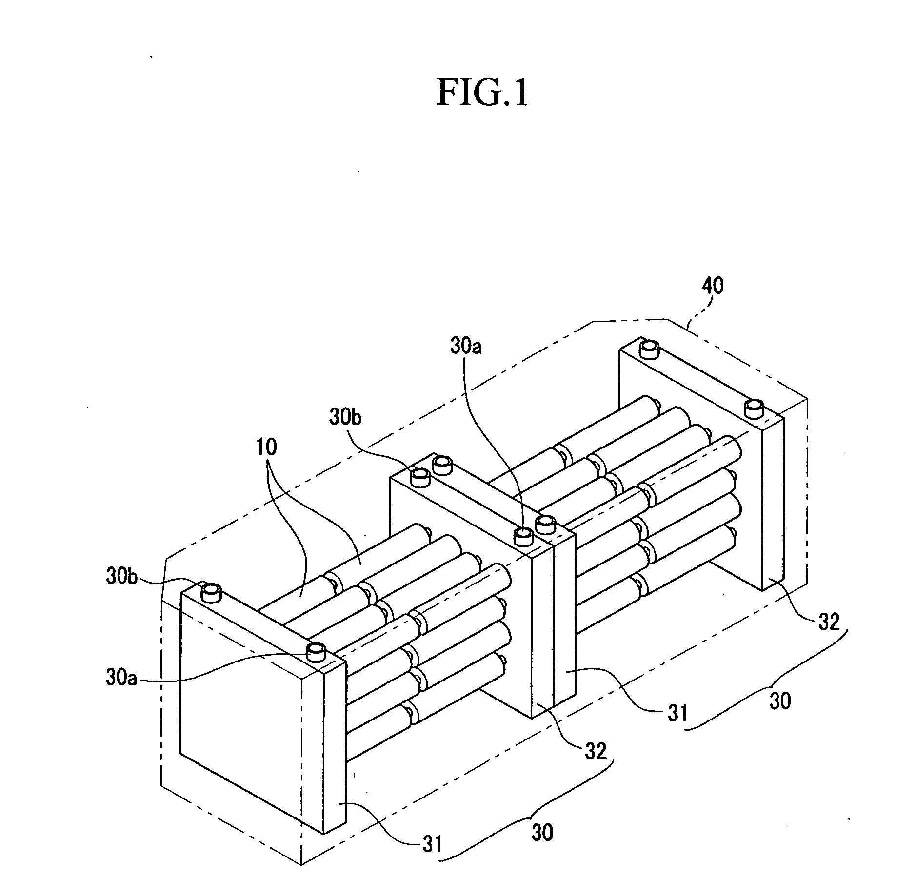 Battery module