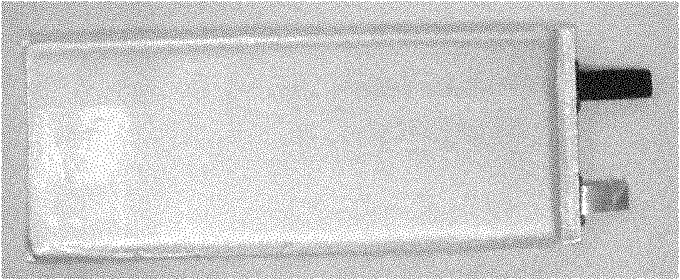 Electrolyte and lithium ion battery