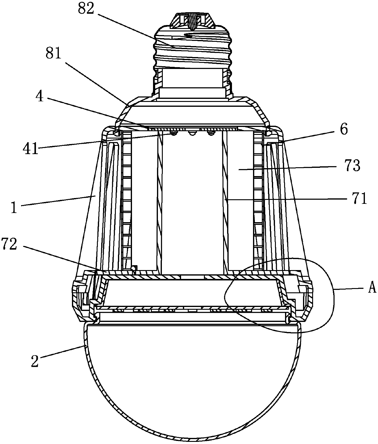 Novel intelligent photocatalyst mosquito-killing bulb lamp