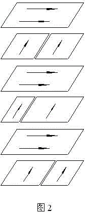 Production method for cutting and vulcanizing plant fiber elastic material