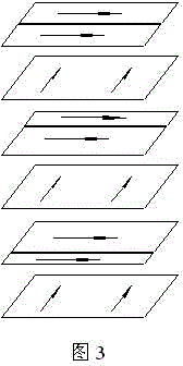 Production method for cutting and vulcanizing plant fiber elastic material