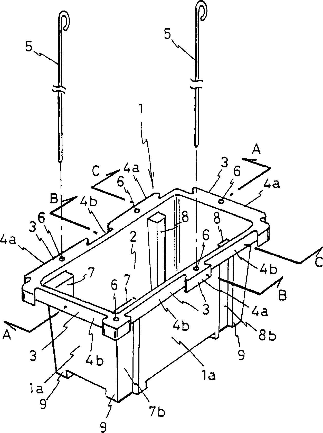 Article container