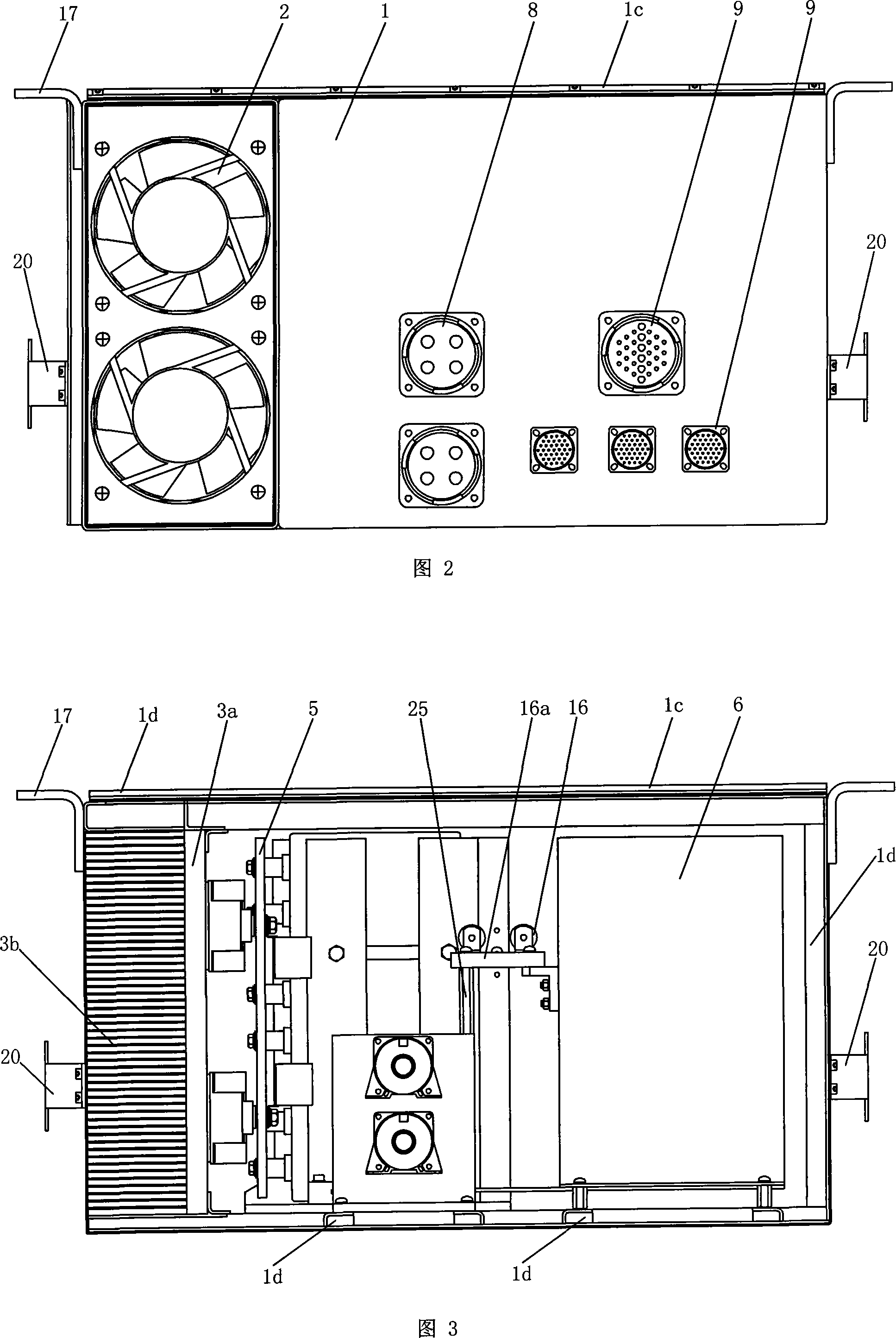 Suspending chopper box of magnetic suspension train