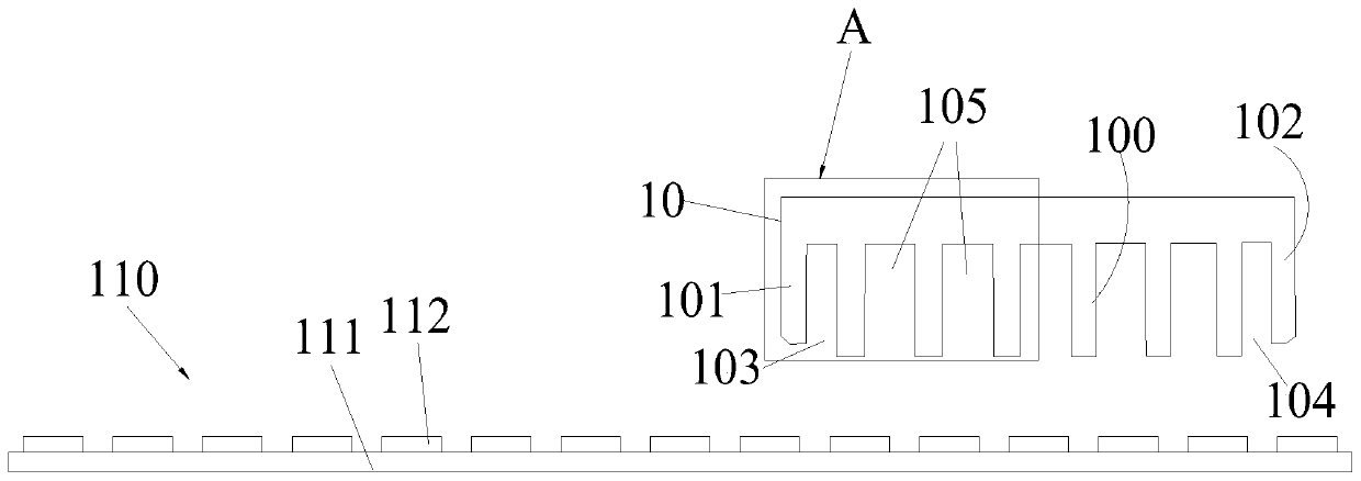 Permanent magnet synchronous linear motor with low thrust pulsation