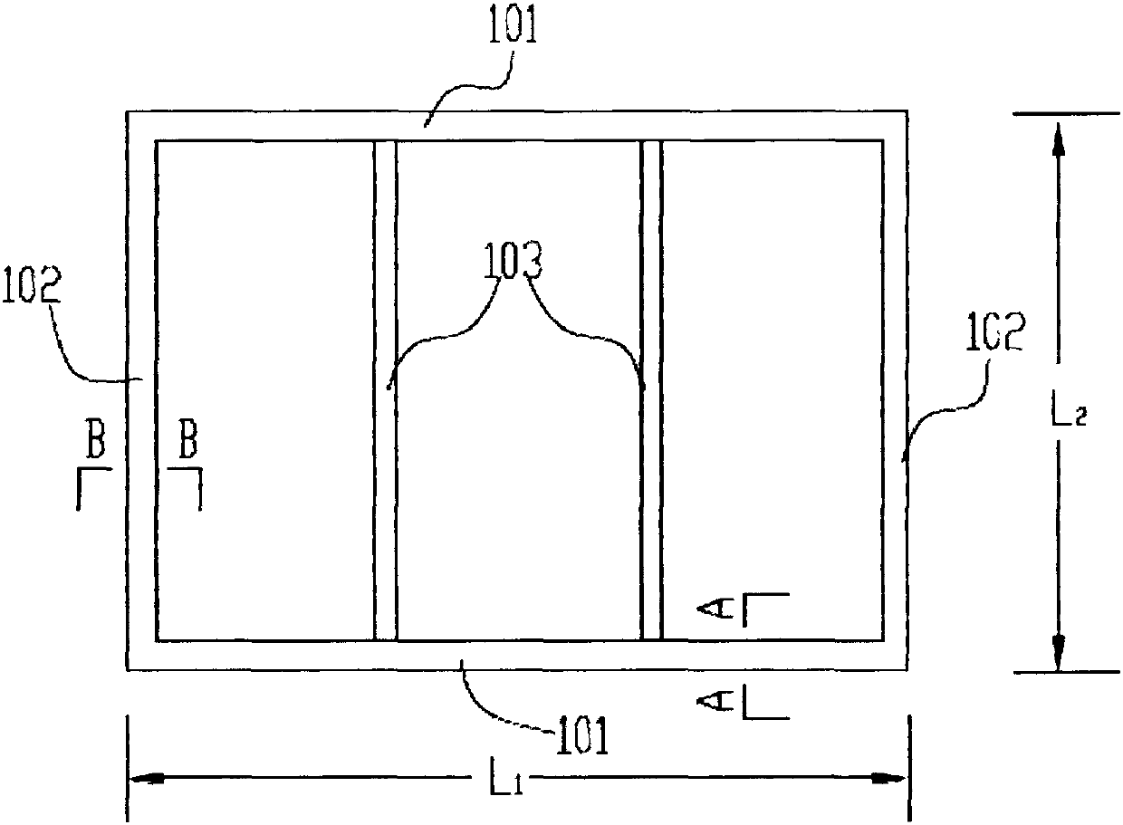 Modularized wall for assembly integrated house