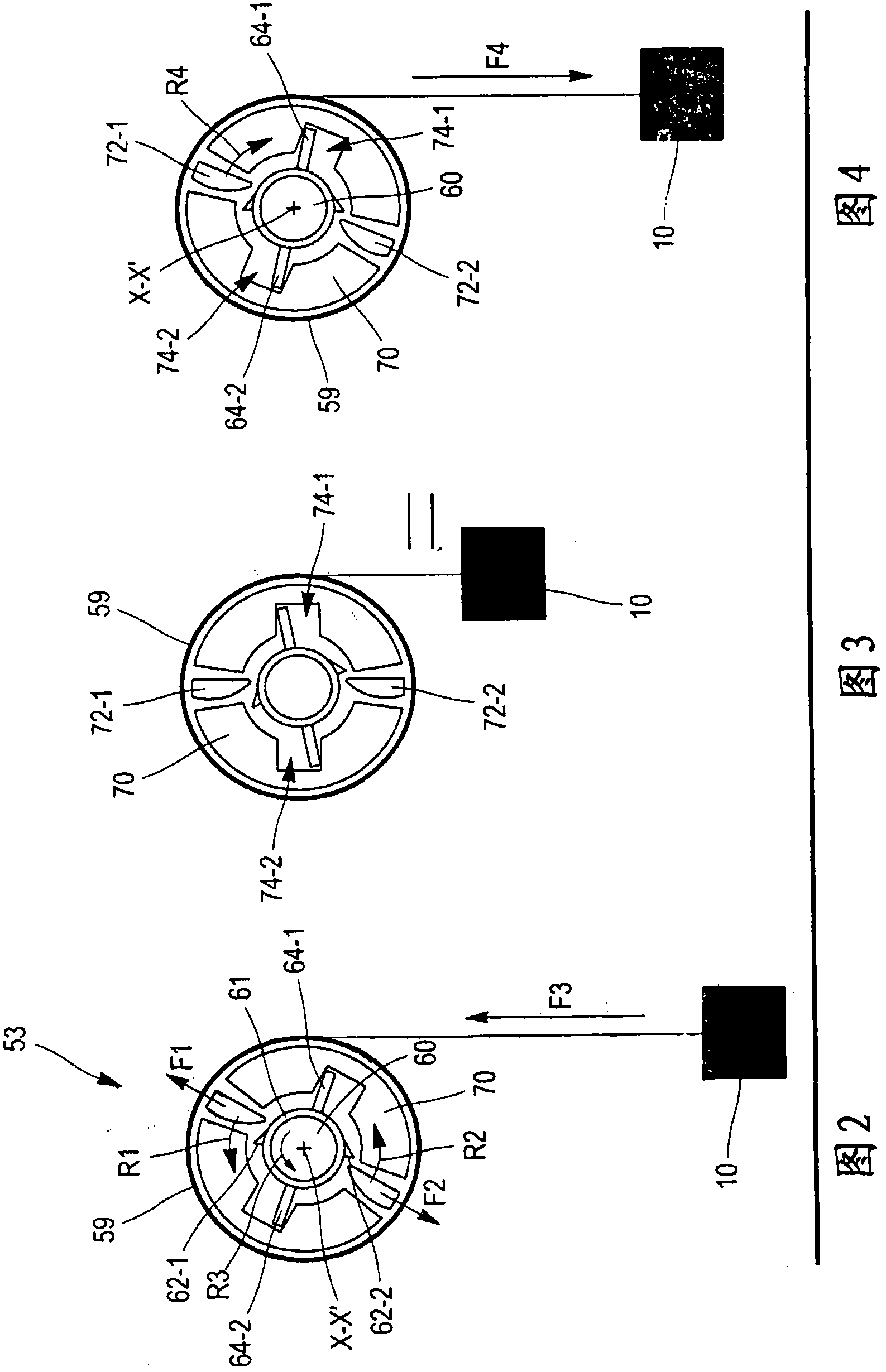 Electromechanical actuator, closing or sun-protection system comprising such an actuator and method for monitoring such an actuator