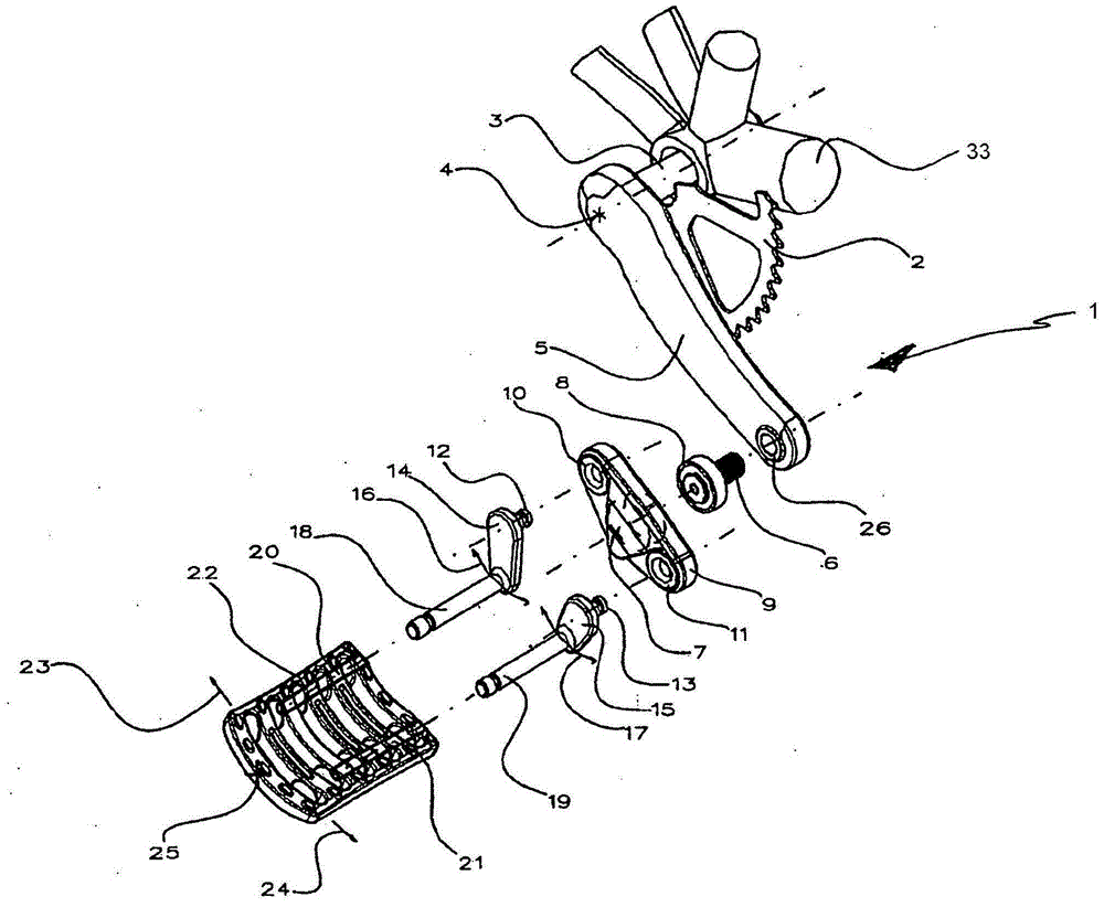 New and improved bicycle pedal mechanism