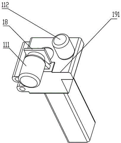 Manipulator separating and classifying device