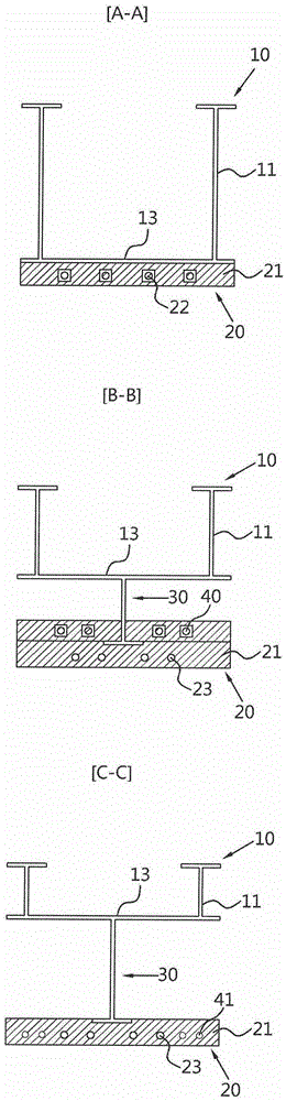 Steel-concrete composite beam