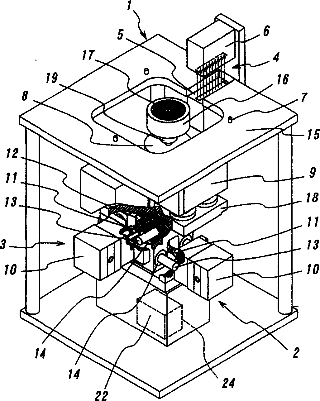 Wafer positioning method and apparatus, processing system, and method for positioning wafer seat rotating axis of wafer positioning apparatus