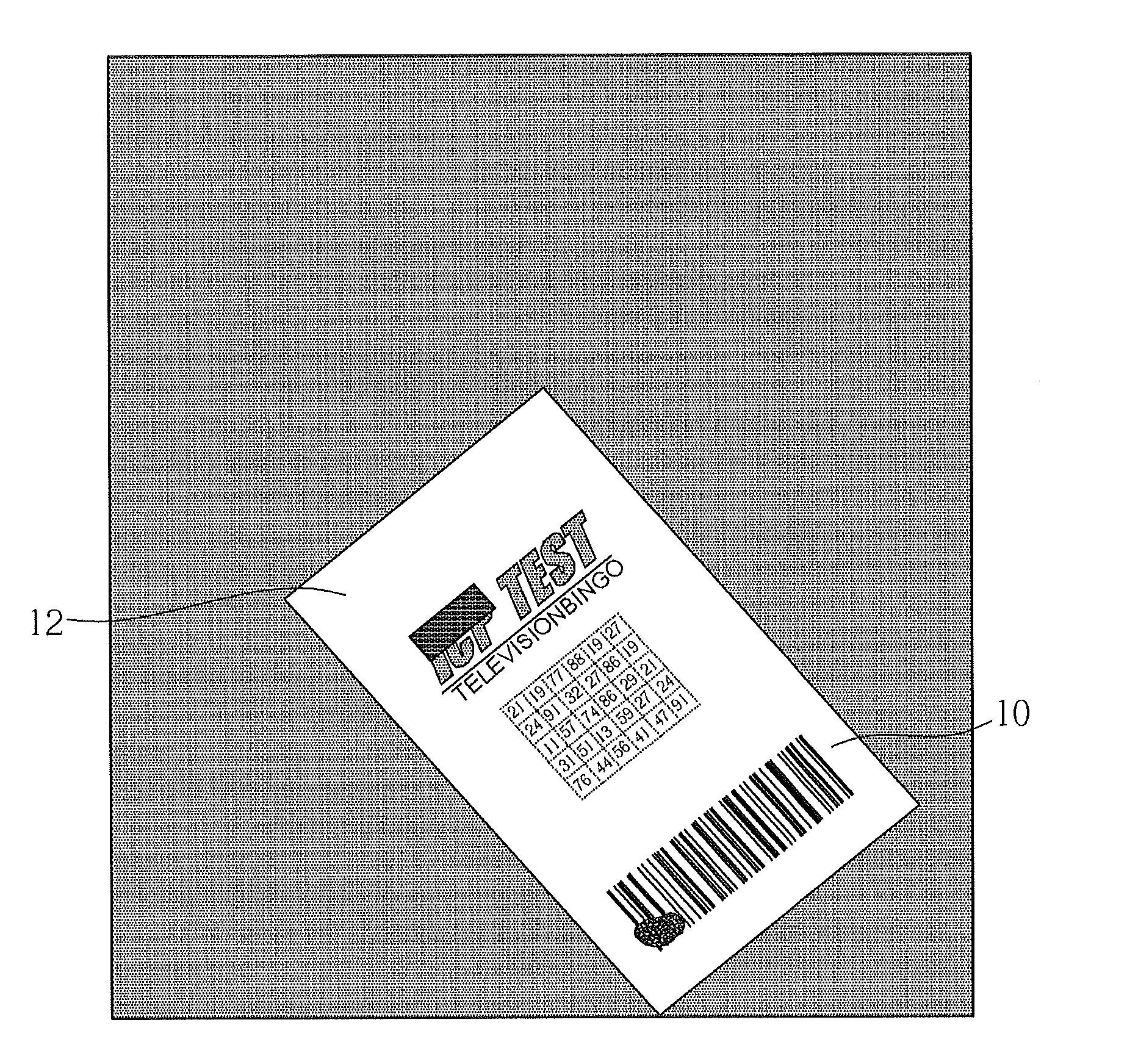 Method for fast locating decipherable pattern