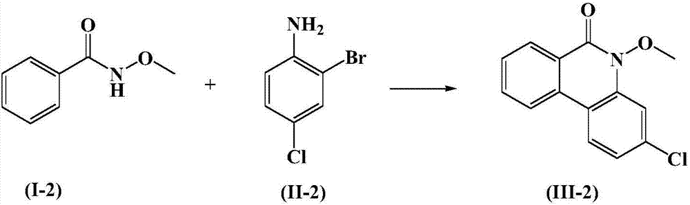 Synthesis method of medical intermediate phenanthridone compound