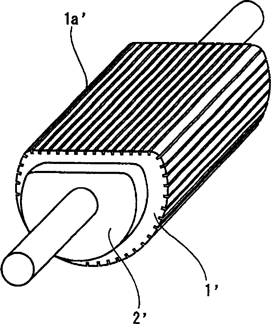 Paper feed roller and method for producing paper feed roller