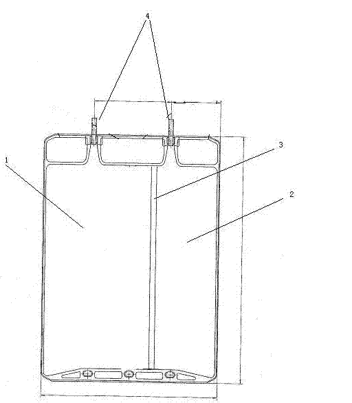 Novel double-chamber transfusion bag for packing parenteral nutritional injection