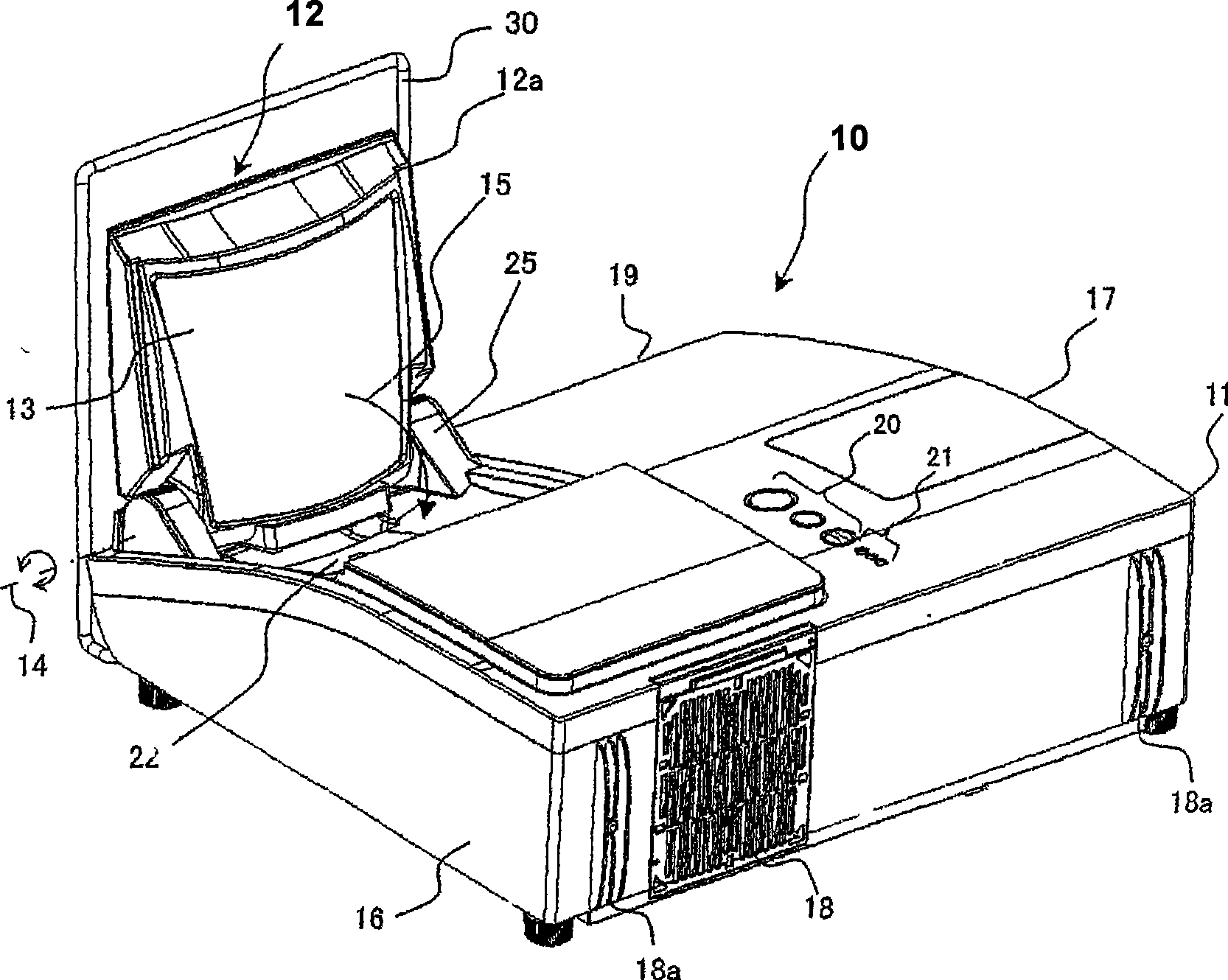 Video projection system