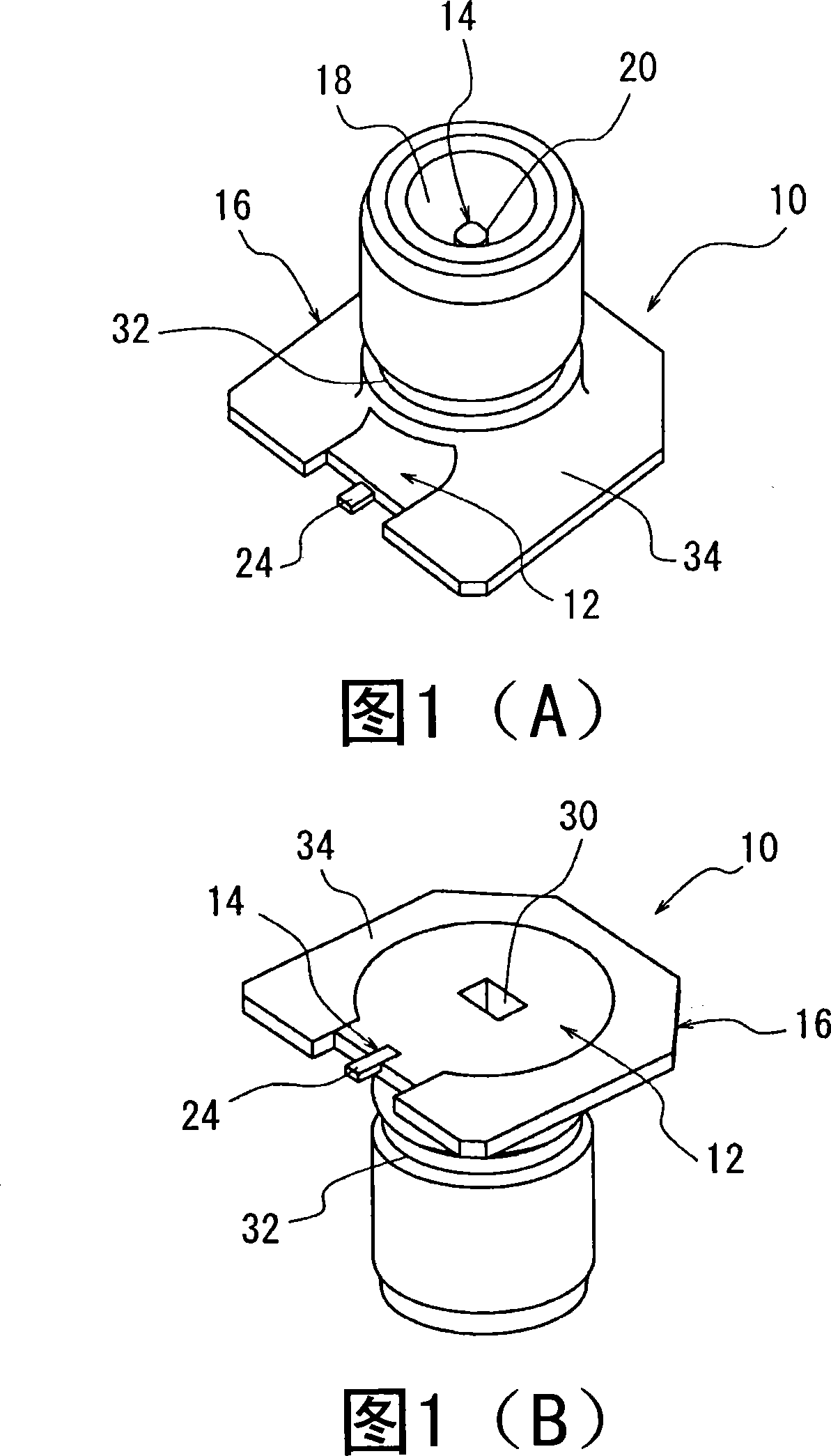 Electrical connector