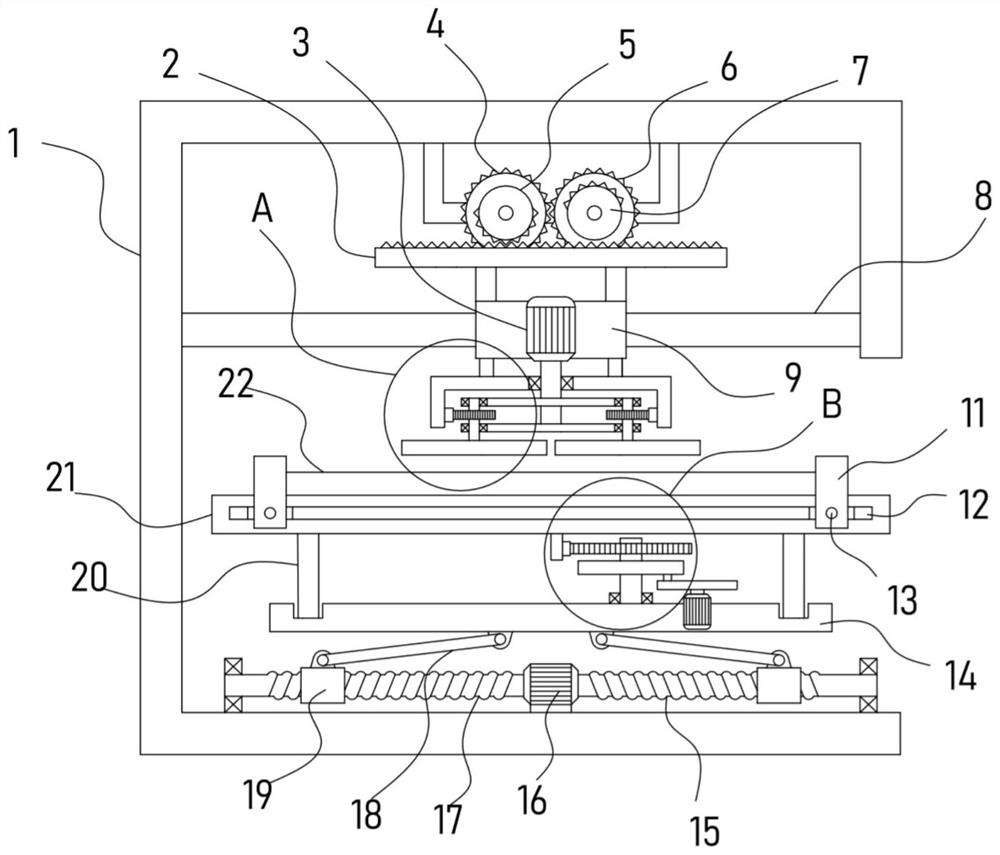 Surface polishing device for metal plate for electronic product processing