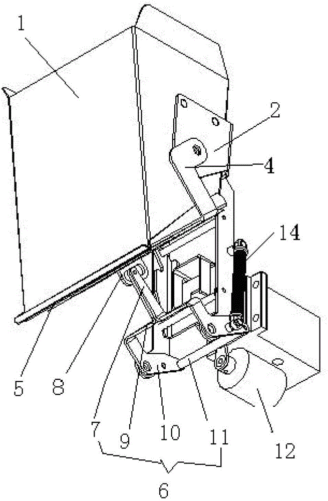 A self-locking weighing bucket mechanism