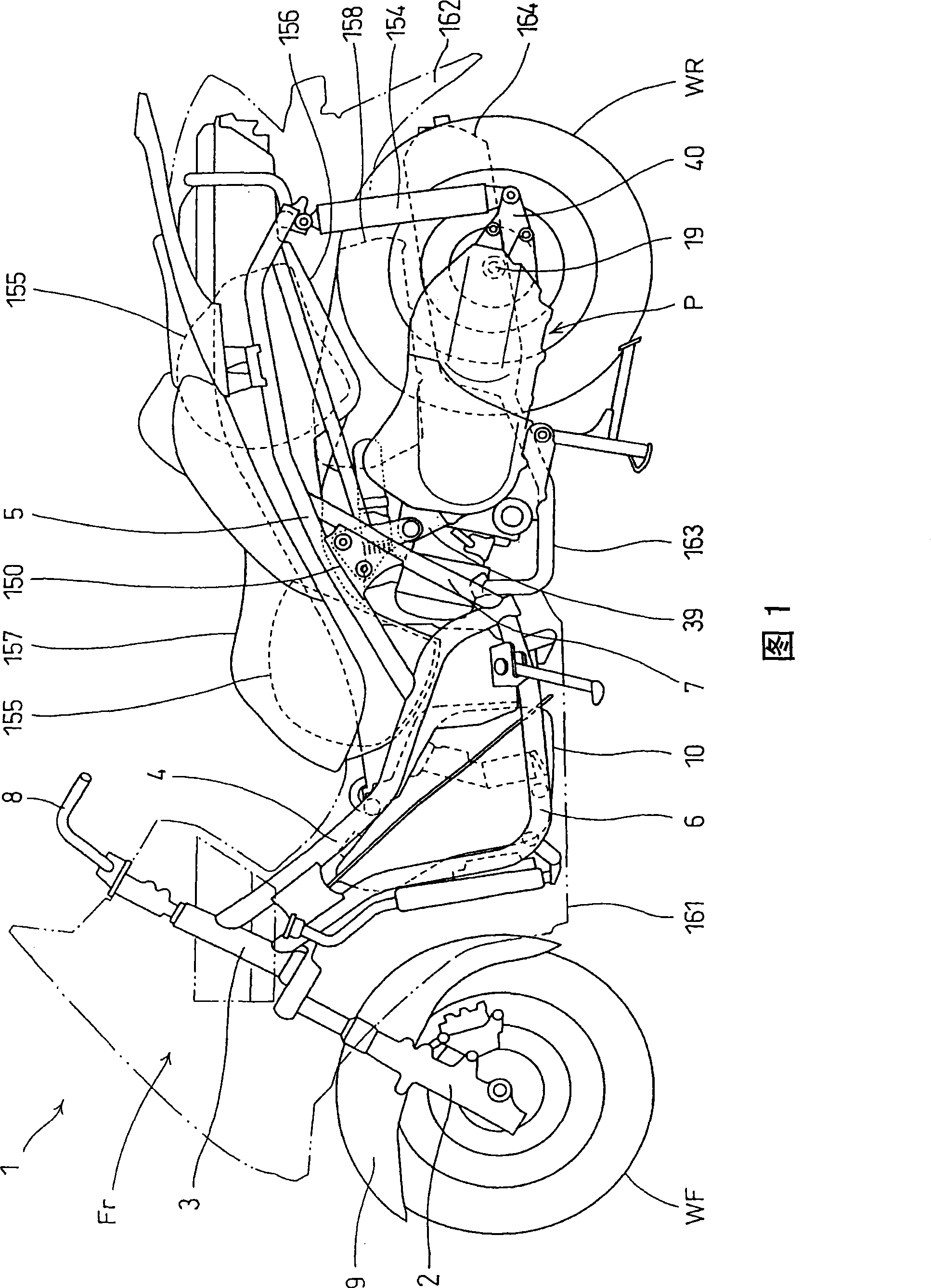 V-belt type continuously variable transmission