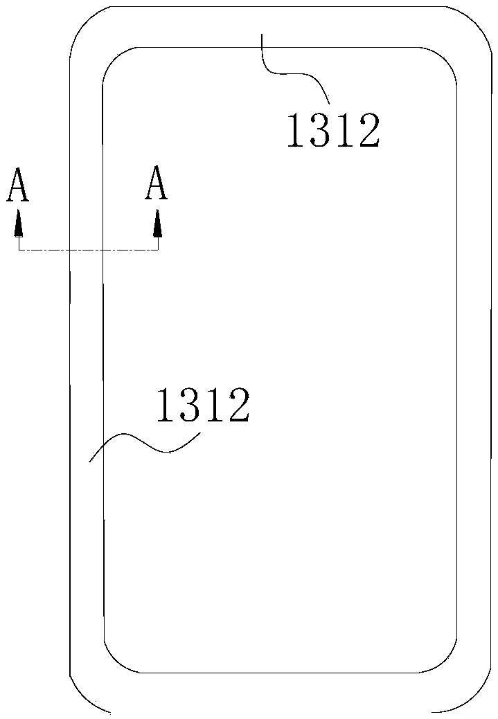 Connector and mobile terminal