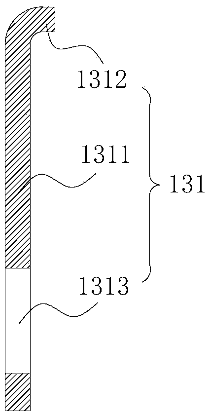 Connector and mobile terminal