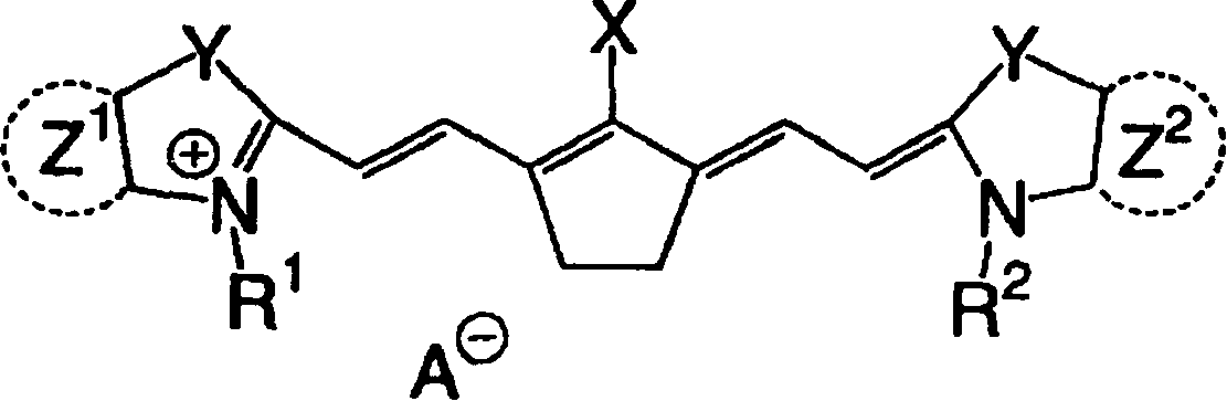 Lithographic printing plate precursor, lithographic printing method, and novel cyanine dye