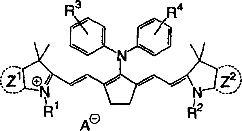 Lithographic printing plate precursor, lithographic printing method, and novel cyanine dye