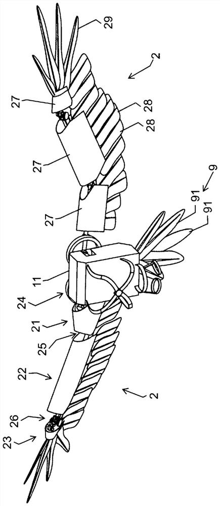 Flight system