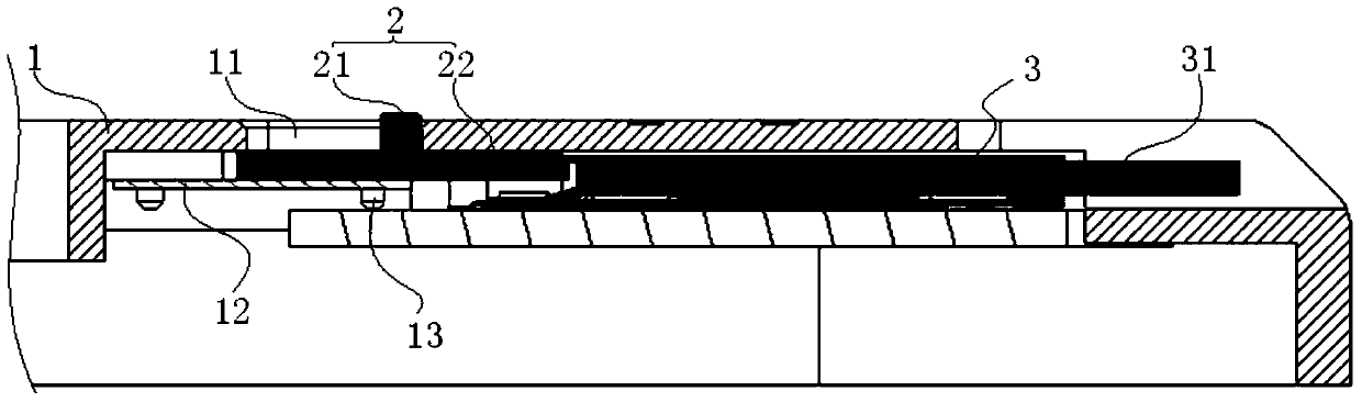 A function card take-out mechanism and mobile terminal