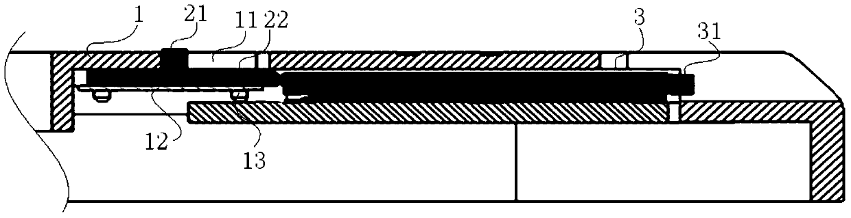 A function card take-out mechanism and mobile terminal